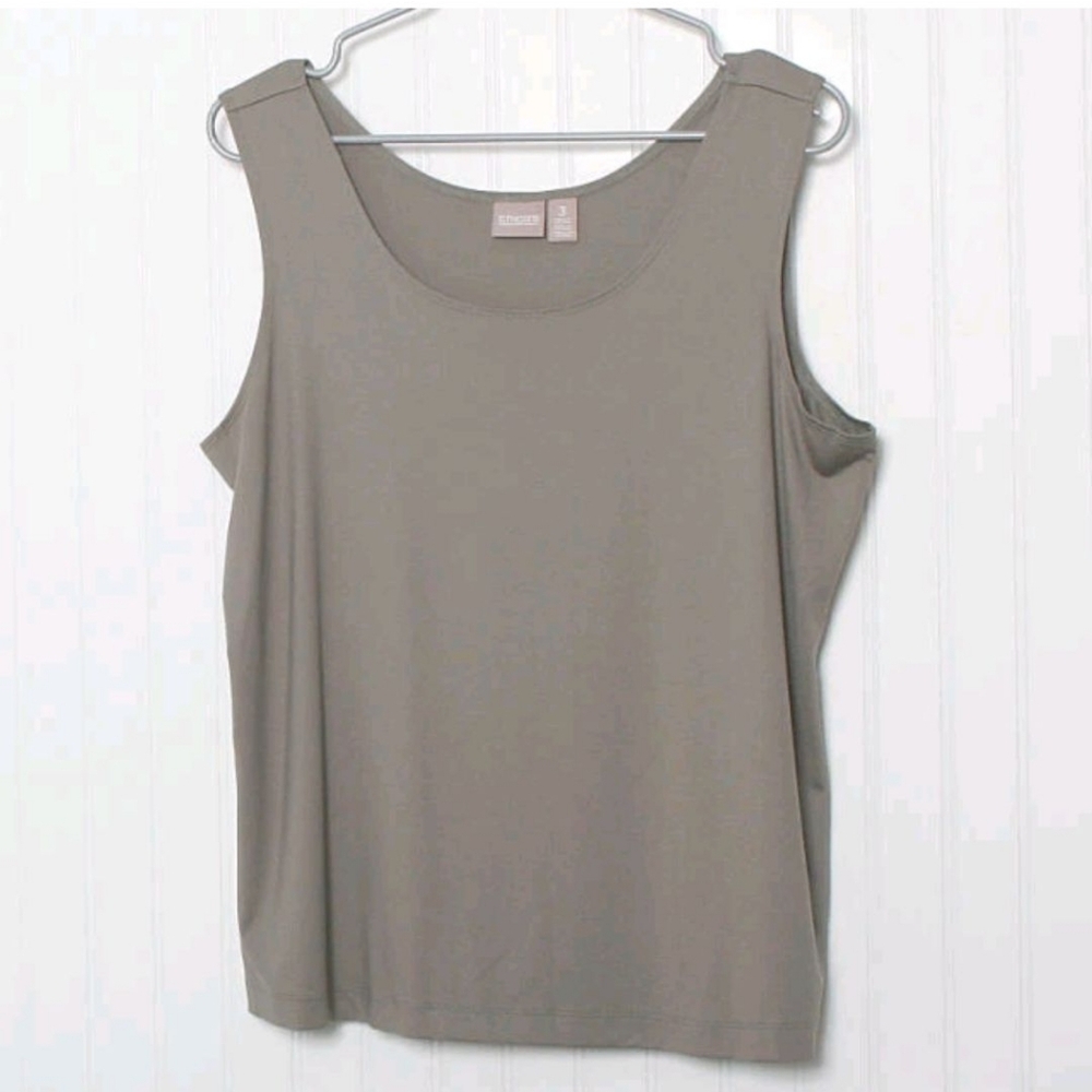 Beautiful Women's Plus Sleeveless Top - Champagne